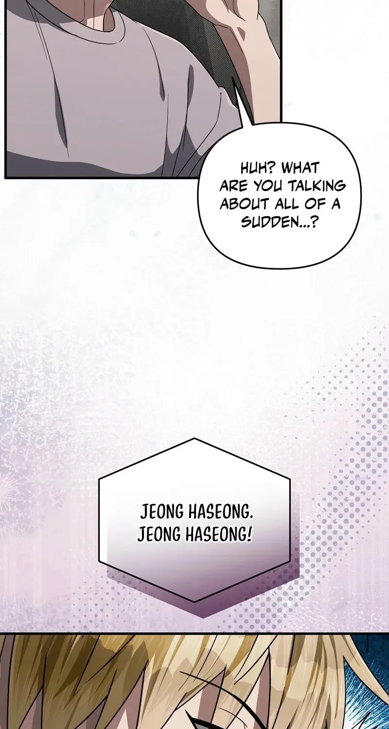 Read Illusion Hunter from Another World chapter 56 image 14 on Lezhin