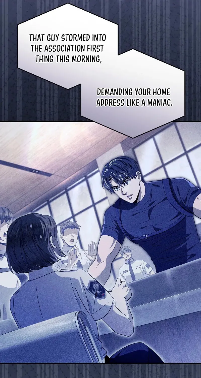 Read Illusion Hunter from Another World chapter 56 image 16 on Lezhin