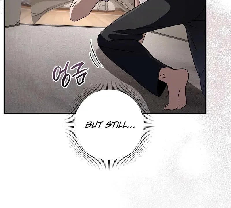 Read Illusion Hunter from Another World chapter 56 image 20 on Lezhin