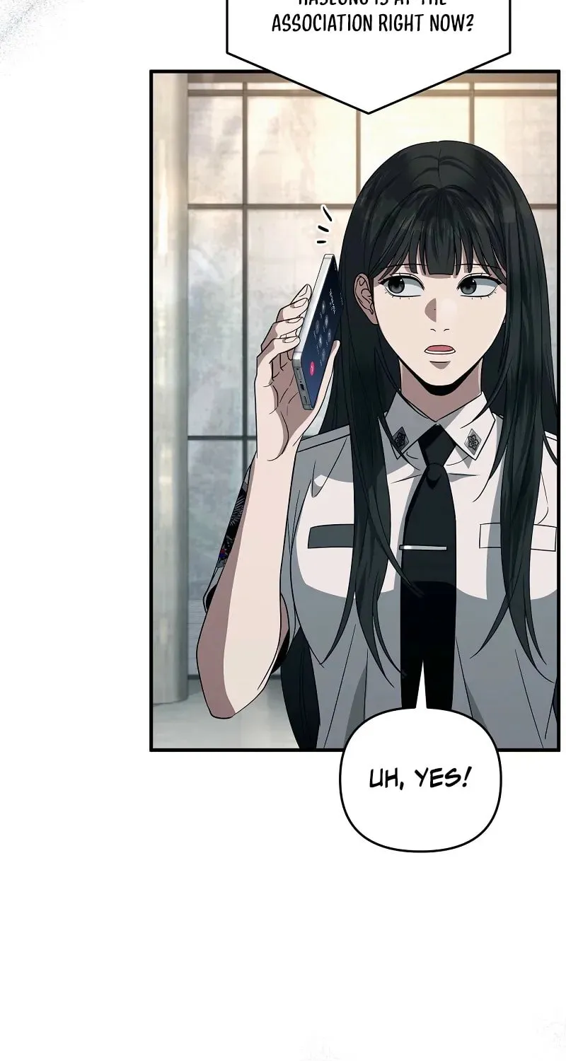 Read Illusion Hunter from Another World chapter 56 image 23 on Lezhin