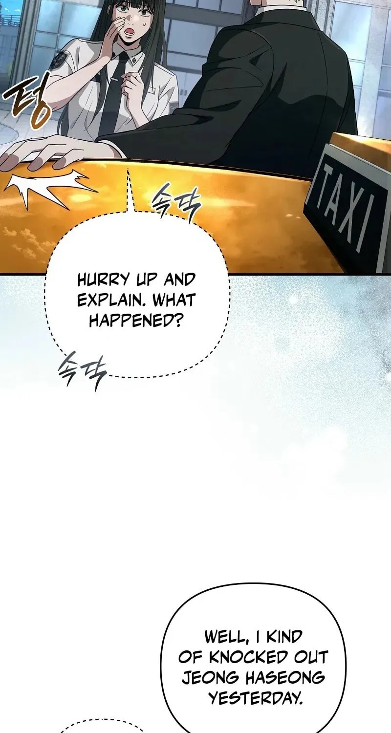 Read Illusion Hunter from Another World chapter 56 image 40 on Lezhin