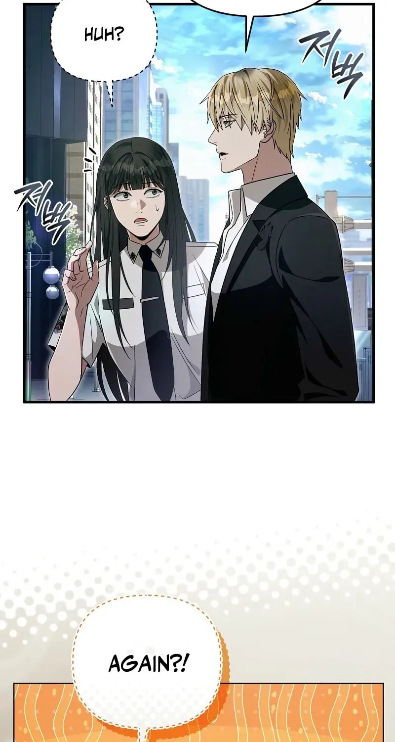 Read Illusion Hunter from Another World chapter 56 image 41 on Lezhin