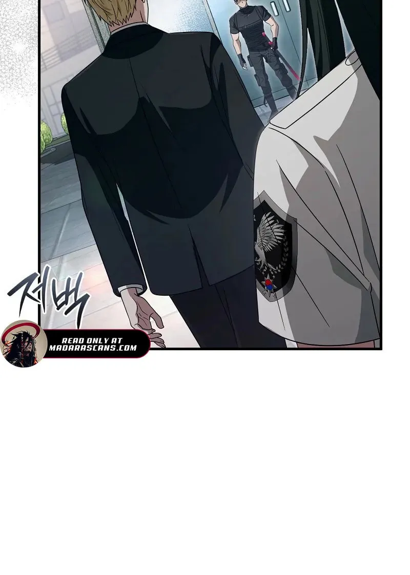 Read Illusion Hunter from Another World chapter 56 image 45 on Lezhin