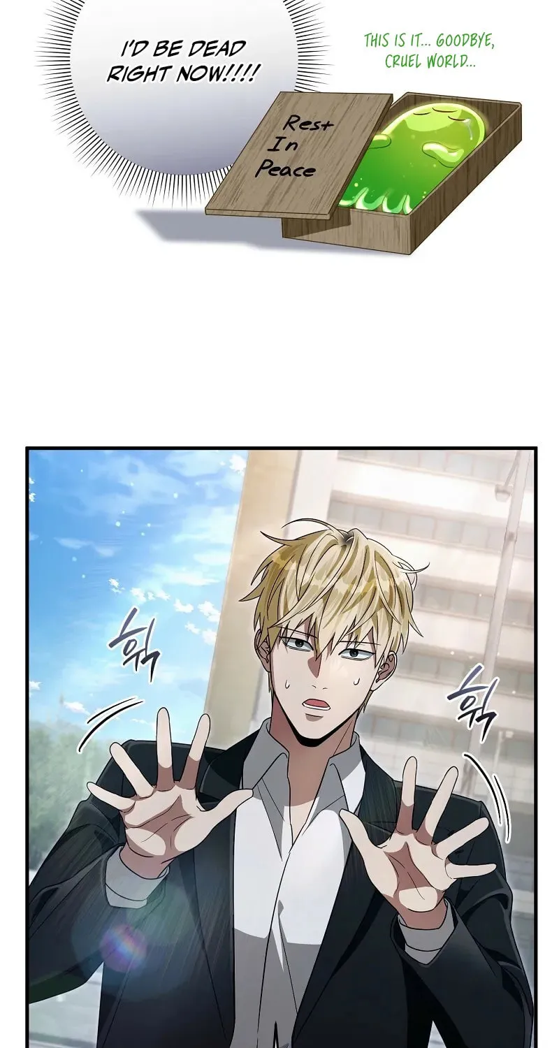 Read Illusion Hunter from Another World chapter 56 image 59 on Lezhin