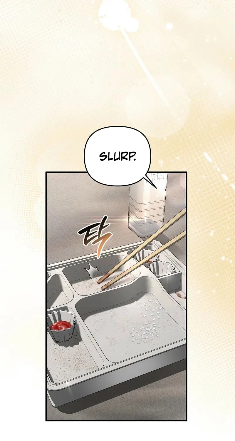 Read Illusion Hunter from Another World chapter 56 image 6 on Lezhin