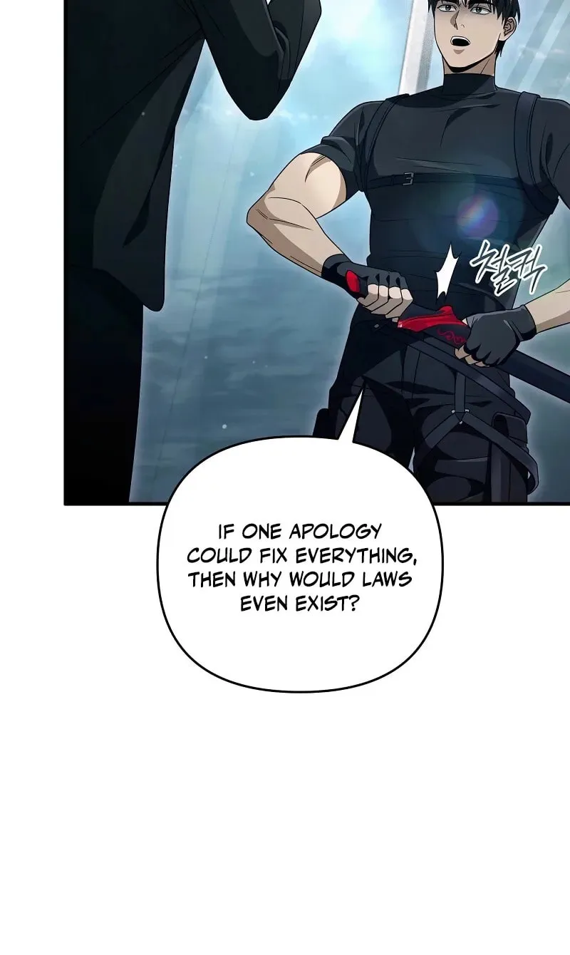 Read Illusion Hunter from Another World chapter 56 image 61 on Lezhin