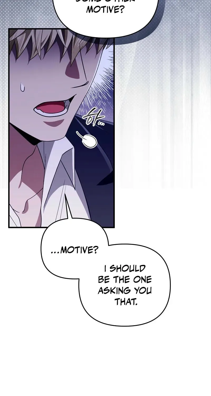 Read Illusion Hunter from Another World chapter 56 image 66 on Lezhin