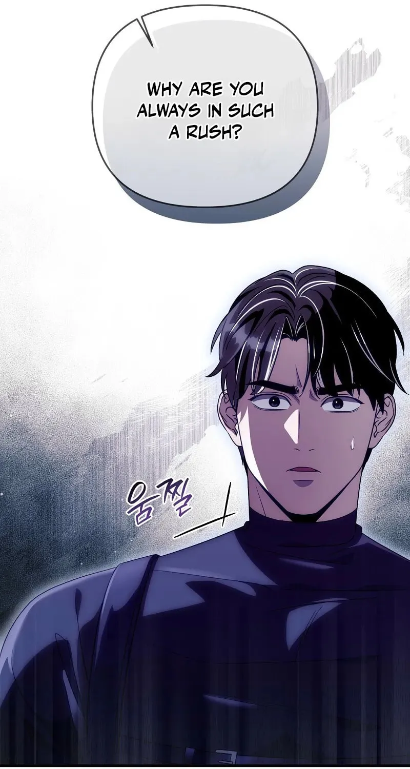 Read Illusion Hunter from Another World chapter 56 image 68 on Lezhin