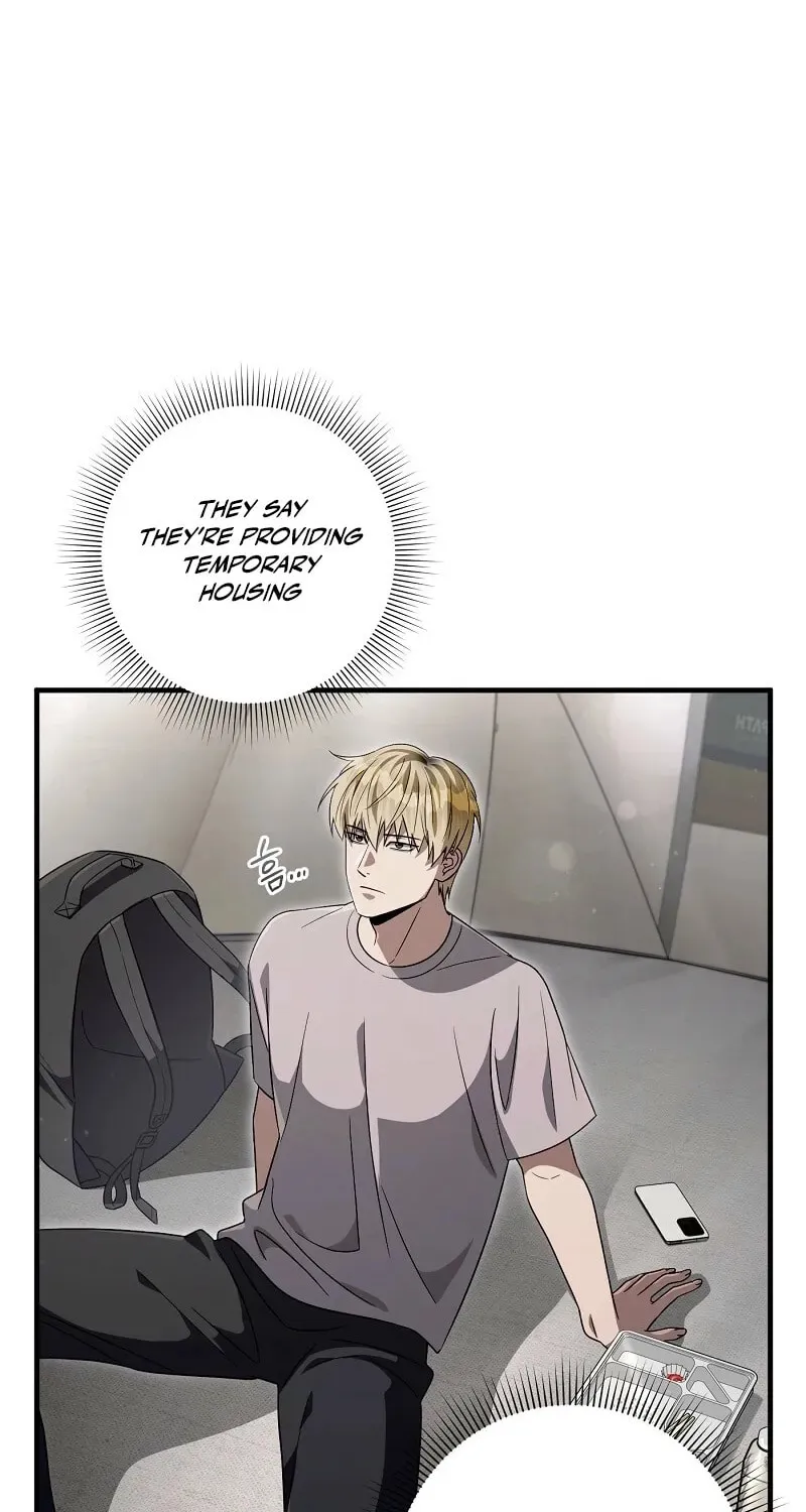 Read Illusion Hunter from Another World chapter 56 image 7 on Lezhin