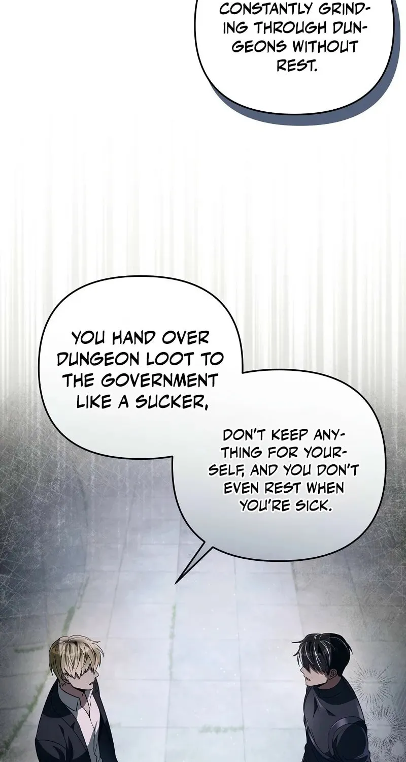 Read Illusion Hunter from Another World chapter 56 image 71 on Lezhin
