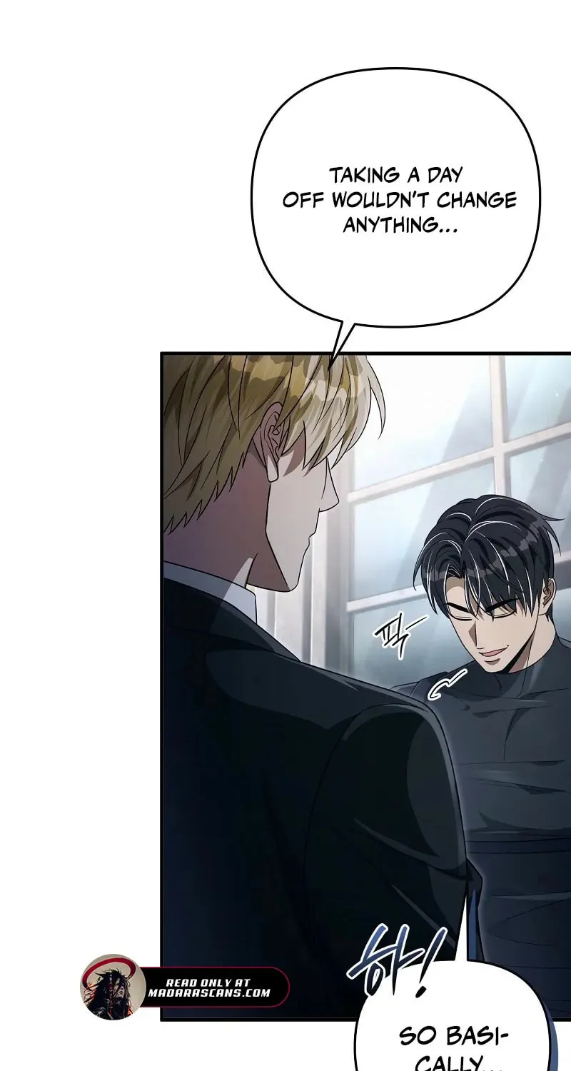 Read Illusion Hunter from Another World chapter 56 image 74 on Lezhin