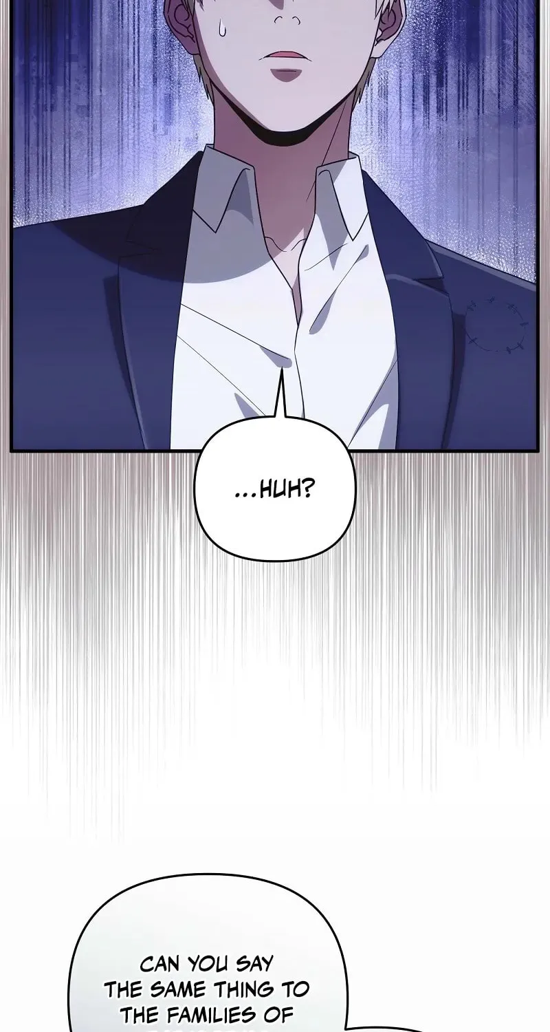Read Illusion Hunter from Another World chapter 56 image 76 on Lezhin