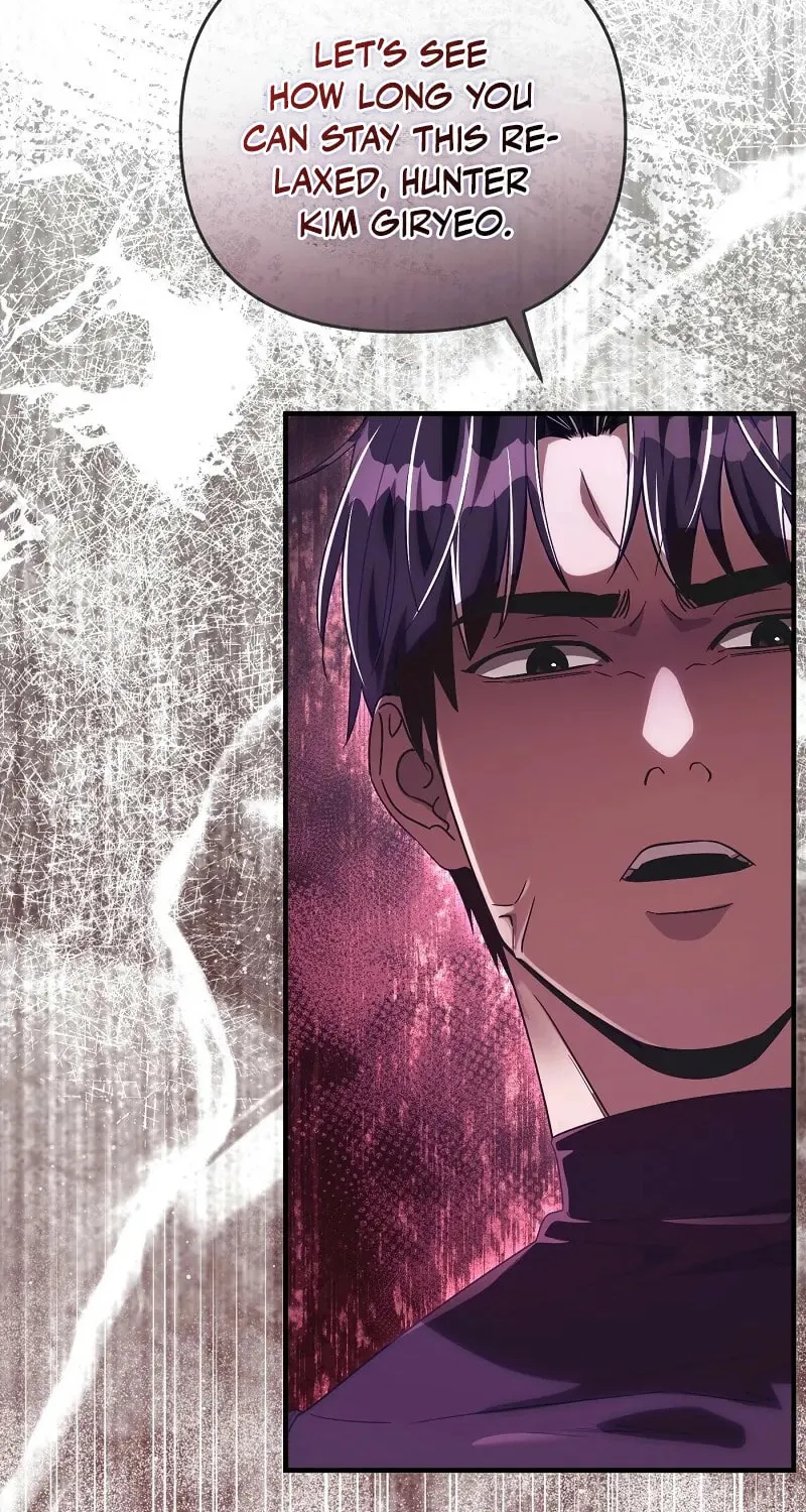 Read Illusion Hunter from Another World chapter 56 image 80 on Lezhin