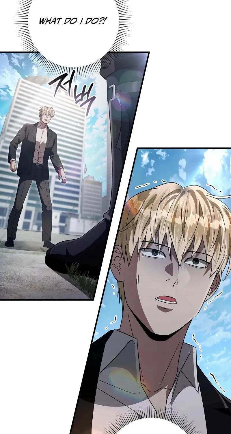 Read Illusion Hunter from Another World chapter 56 image 93 on Lezhin