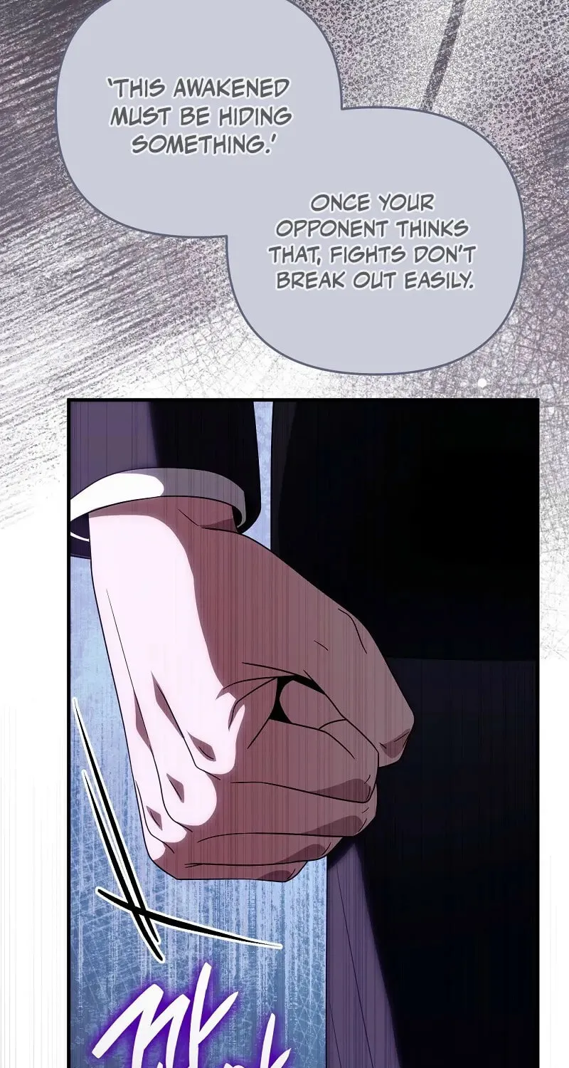 Read Illusion Hunter from Another World chapter 56 image 97 on Lezhin