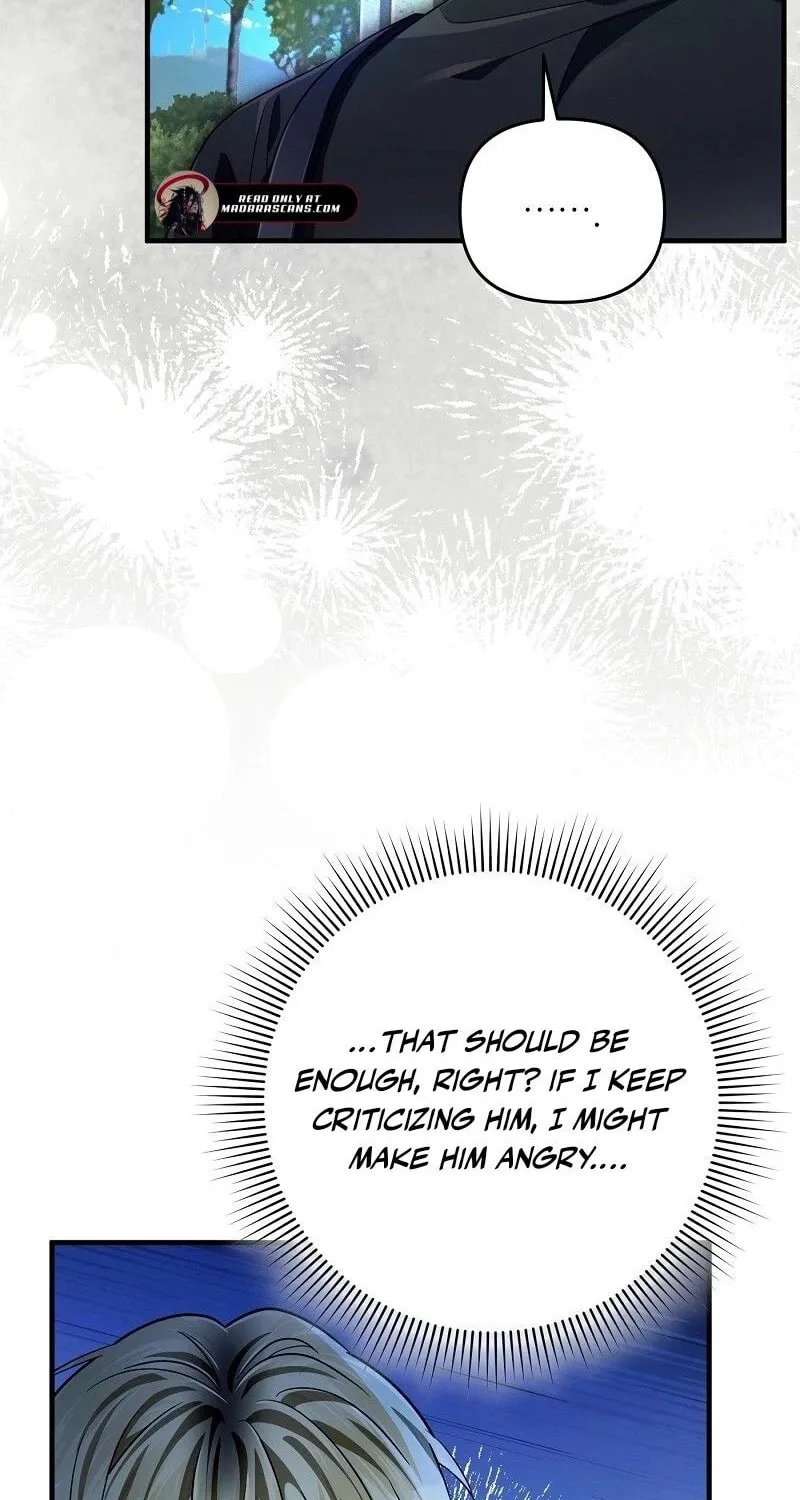 Read Illusion Hunter from Another World chapter 57 image 10 on Lezhin
