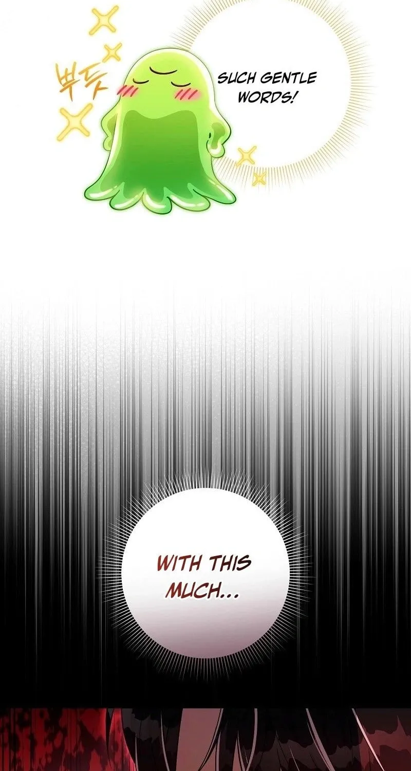 Read Illusion Hunter from Another World chapter 57 image 18 on Lezhin