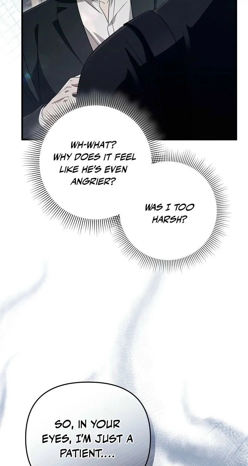 Read Illusion Hunter from Another World chapter 57 image 21 on Lezhin