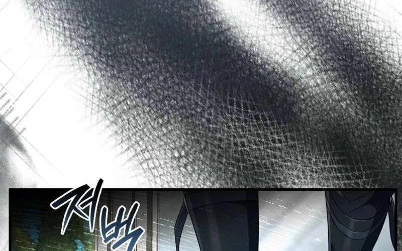 Read Illusion Hunter from Another World chapter 57 image 23 on Lezhin