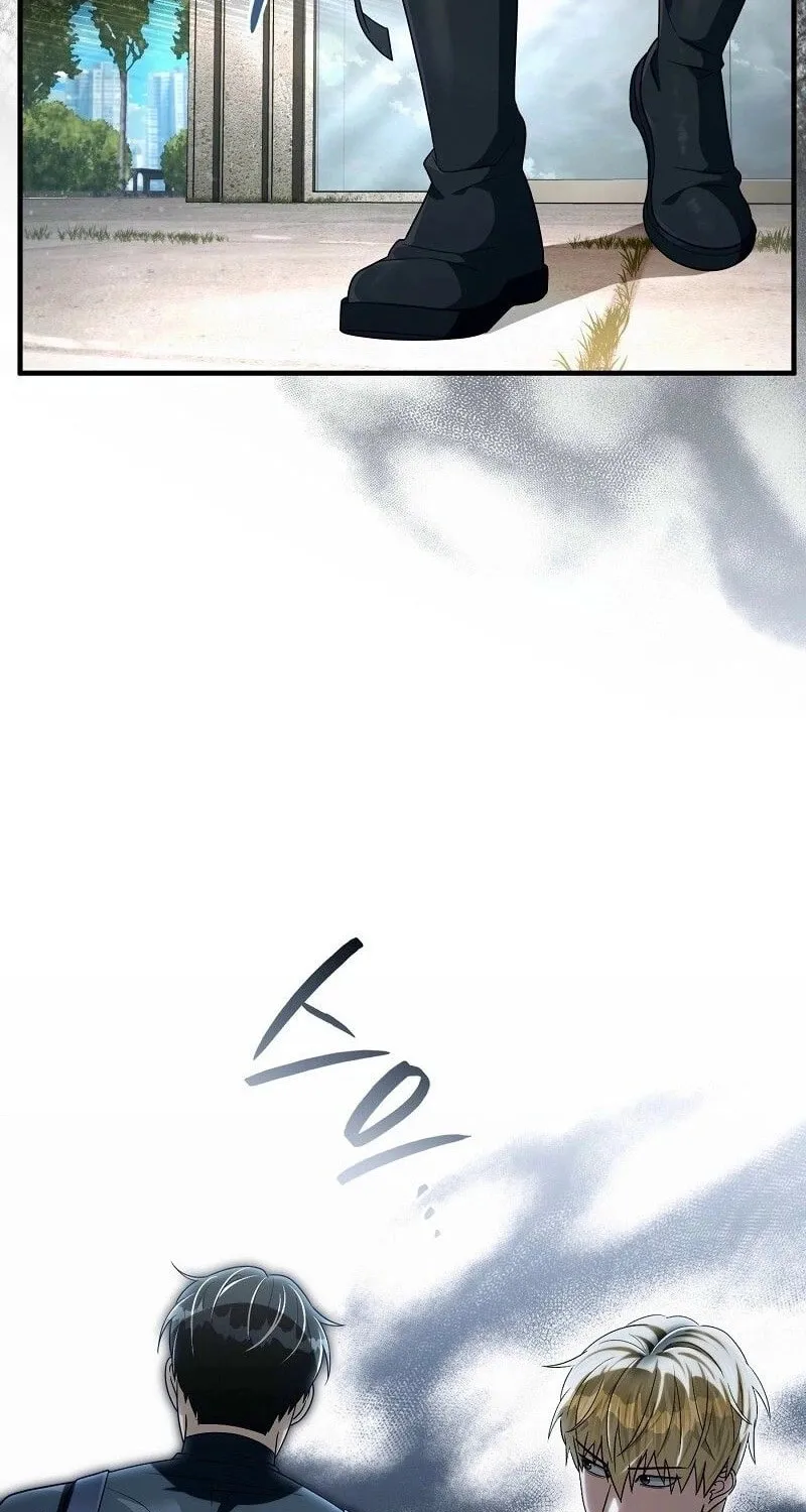 Read Illusion Hunter from Another World chapter 57 image 24 on Lezhin