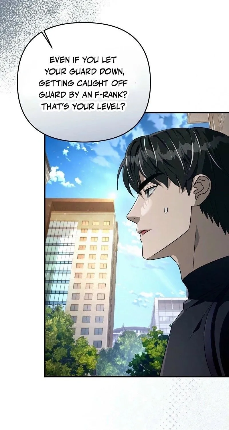 Read Illusion Hunter from Another World chapter 57 image 3 on Lezhin