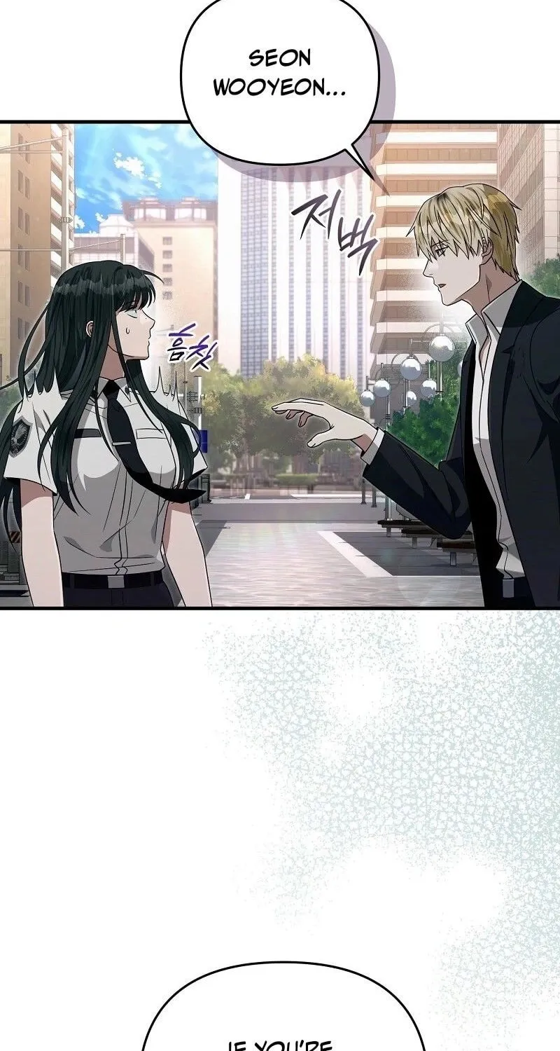 Read Illusion Hunter from Another World chapter 57 image 37 on Lezhin