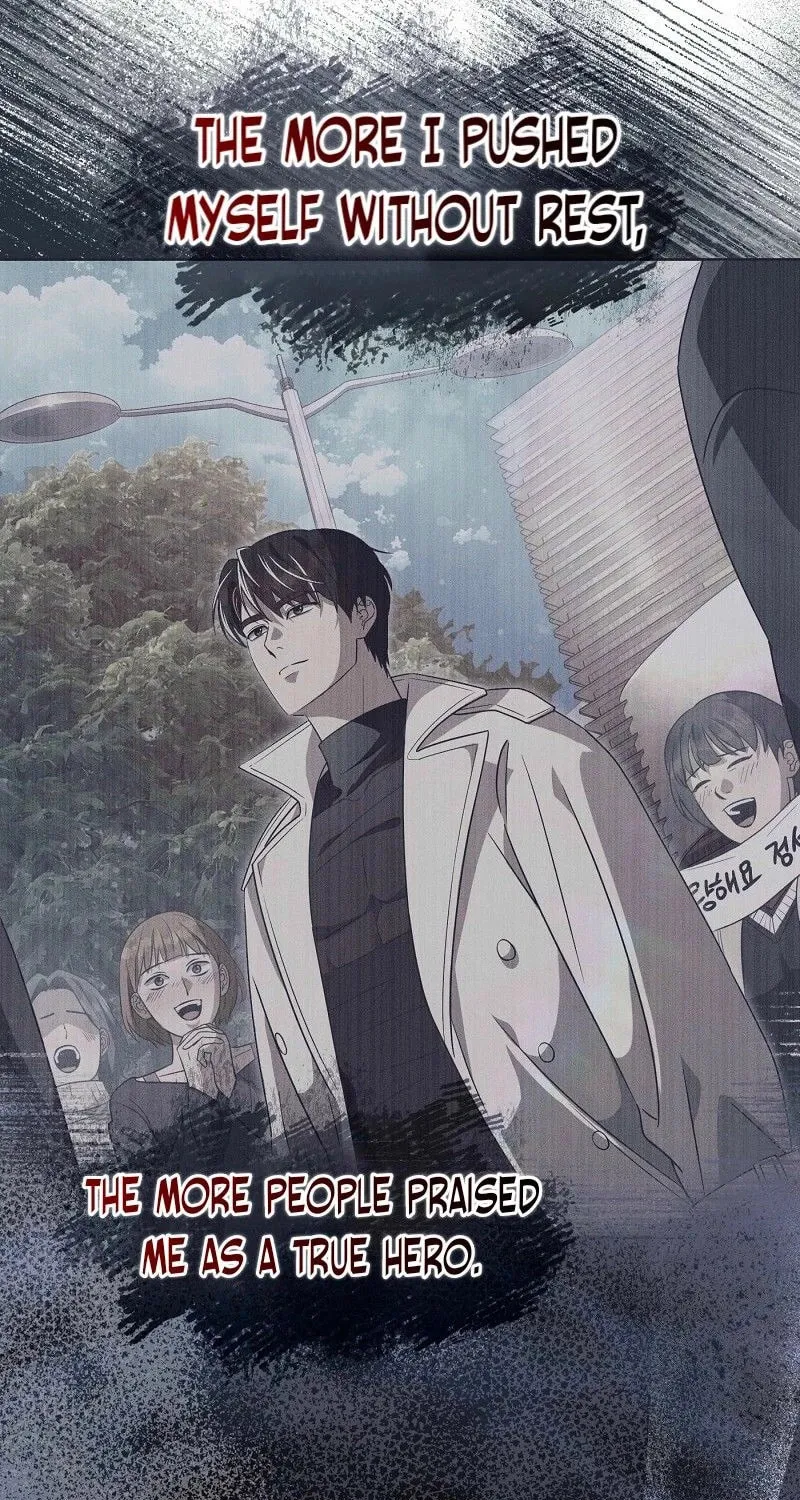 Read Illusion Hunter from Another World chapter 57 image 54 on Lezhin