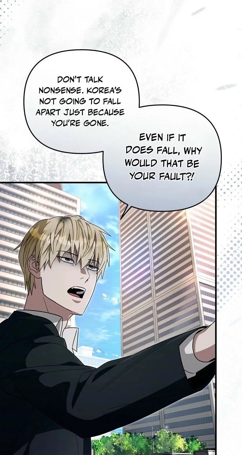 Read Illusion Hunter from Another World chapter 57 image 6 on Lezhin