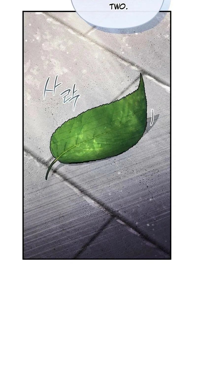 Read Illusion Hunter from Another World chapter 57 image 67 on Lezhin