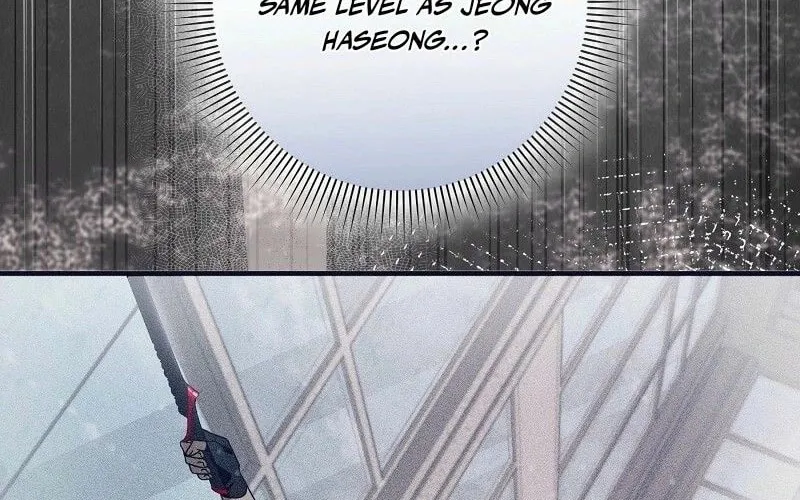 Read Illusion Hunter from Another World chapter 57 image 77 on Lezhin