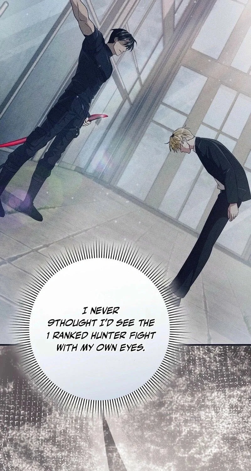 Read Illusion Hunter from Another World chapter 57 image 78 on Lezhin