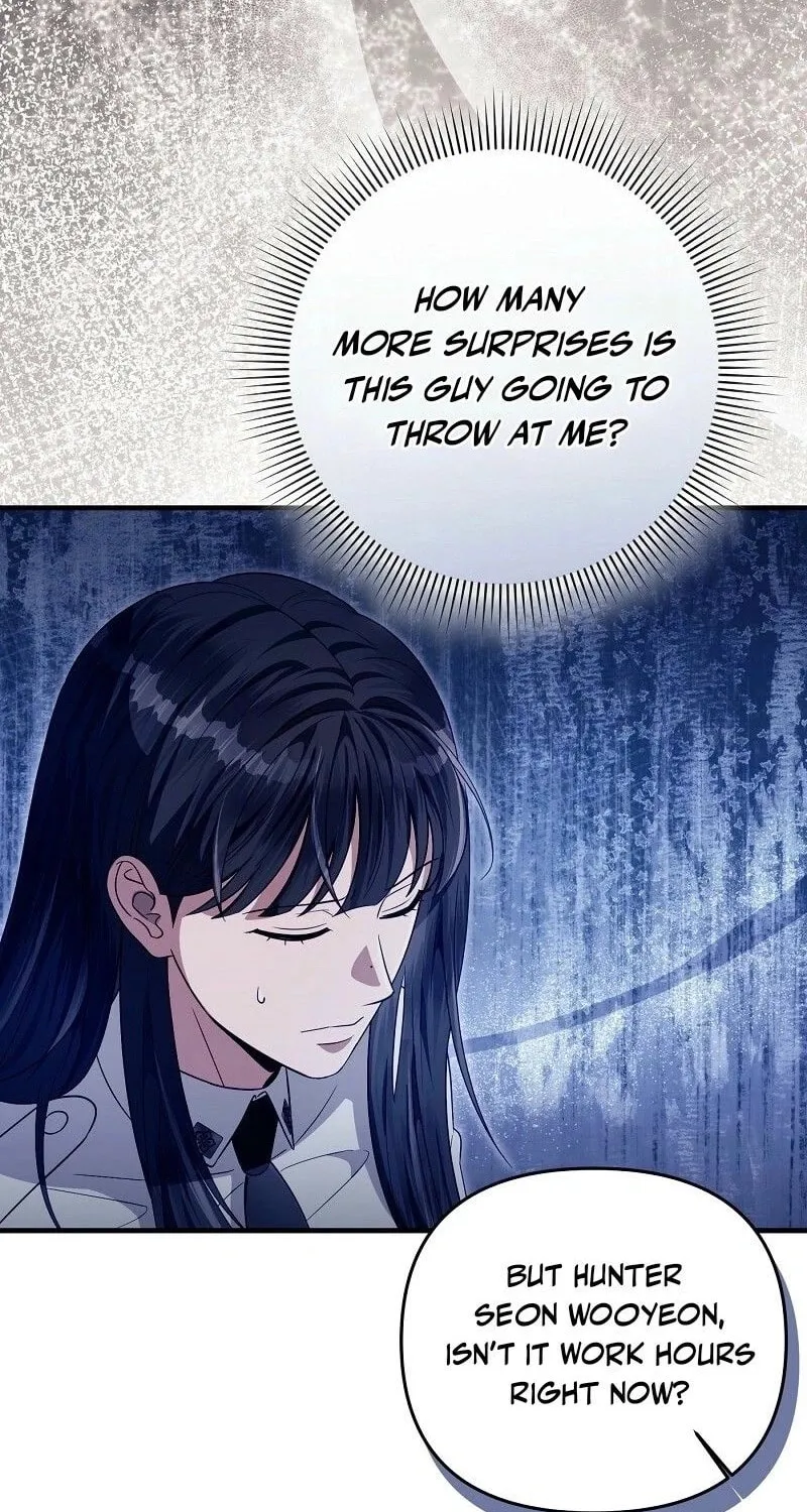 Read Illusion Hunter from Another World chapter 57 image 79 on Lezhin