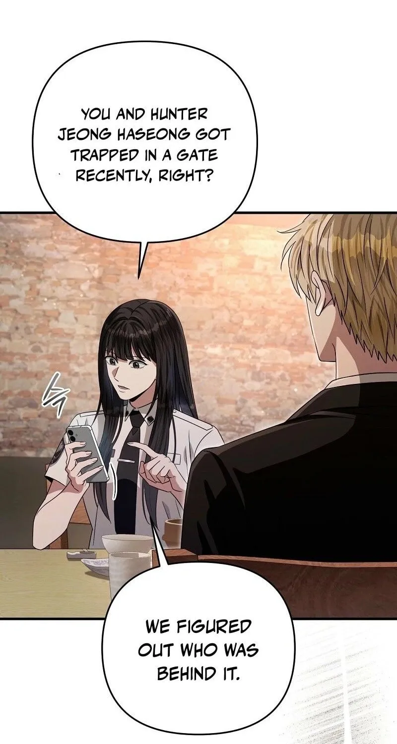 Read Illusion Hunter from Another World chapter 57 image 88 on Lezhin
