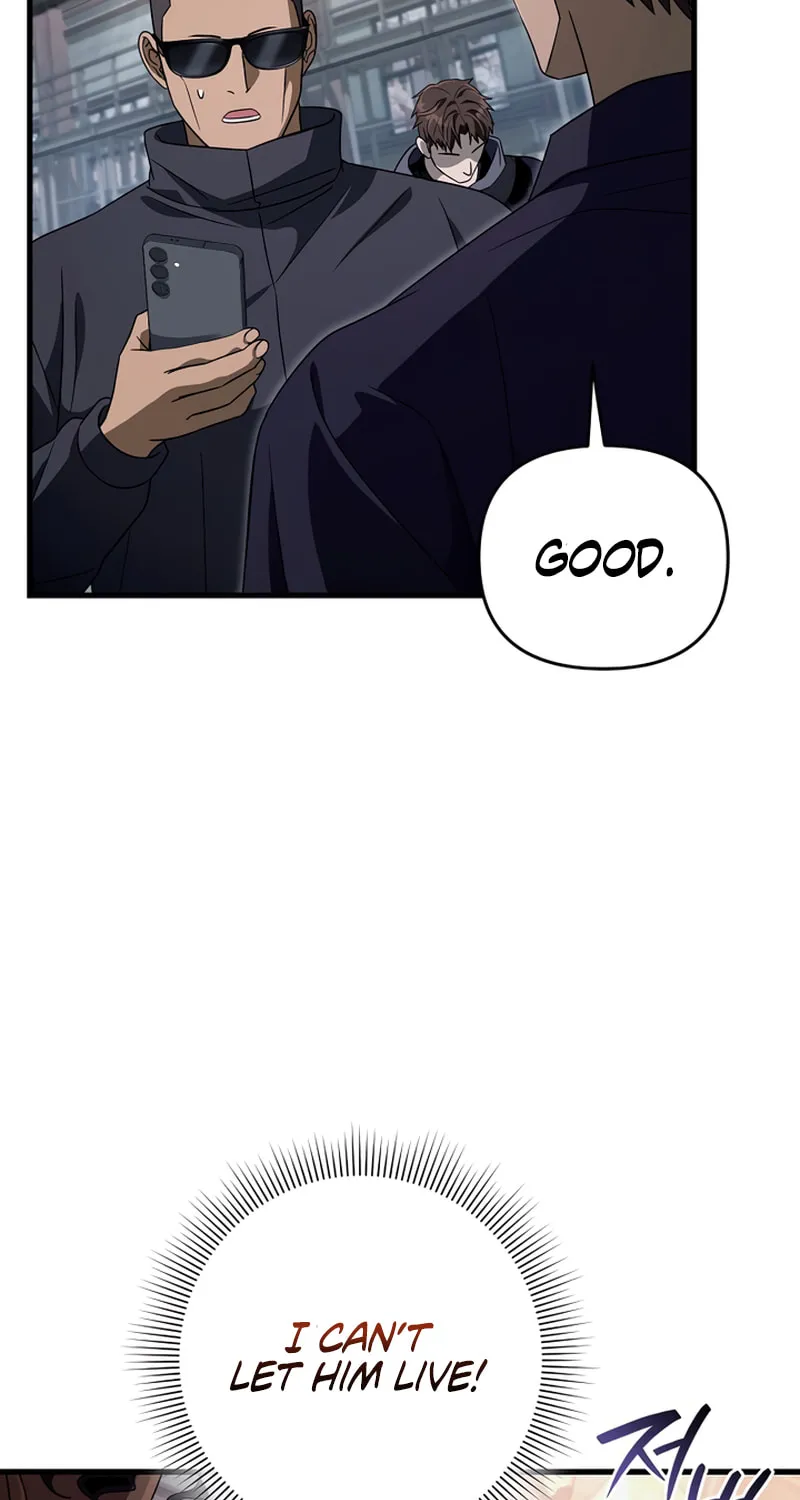 Read Illusion Hunter from Another World chapter 58 image 13 on Lezhin