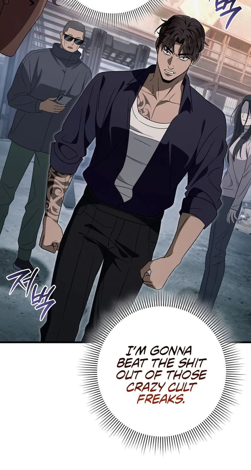 Read Illusion Hunter from Another World chapter 58 image 14 on Lezhin