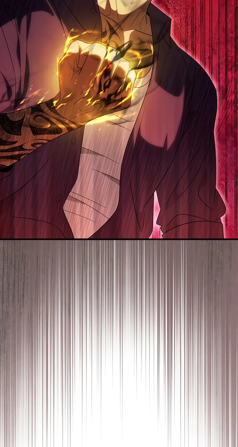 Read Illusion Hunter from Another World chapter 58 image 17 on Lezhin