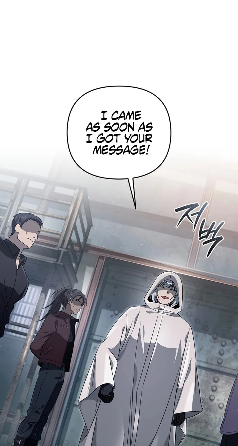 Read Illusion Hunter from Another World chapter 58 image 22 on Lezhin