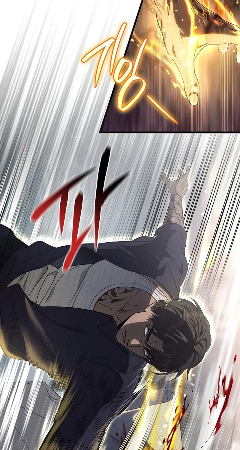 Read Illusion Hunter from Another World chapter 58 image 25 on Lezhin