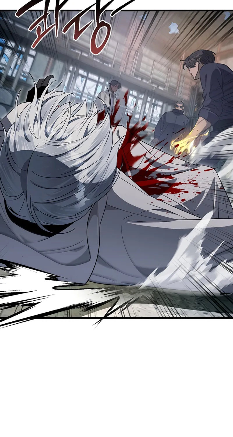 Read Illusion Hunter from Another World chapter 58 image 27 on Lezhin