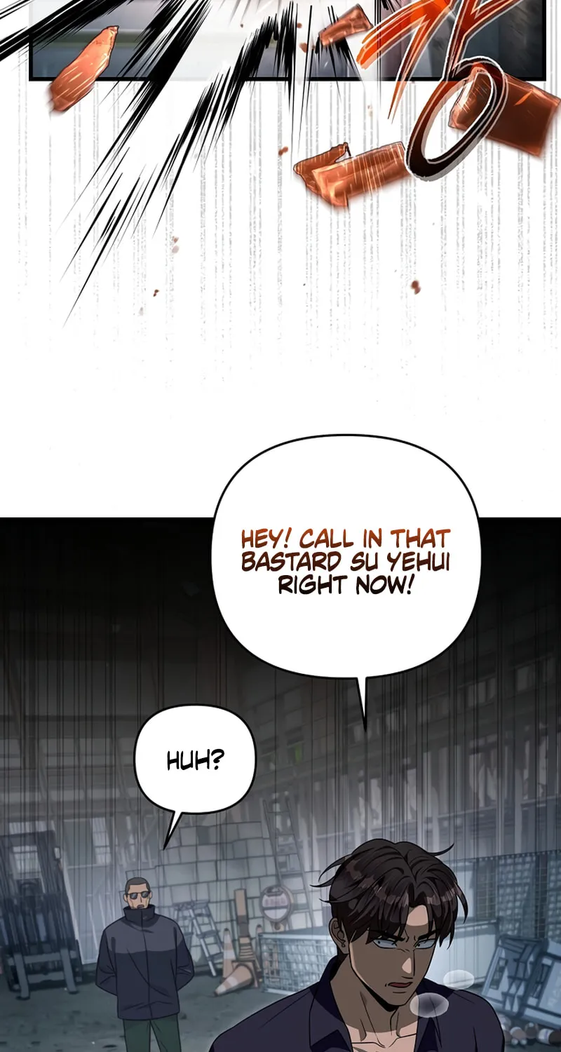 Read Illusion Hunter from Another World chapter 58 image 3 on Lezhin