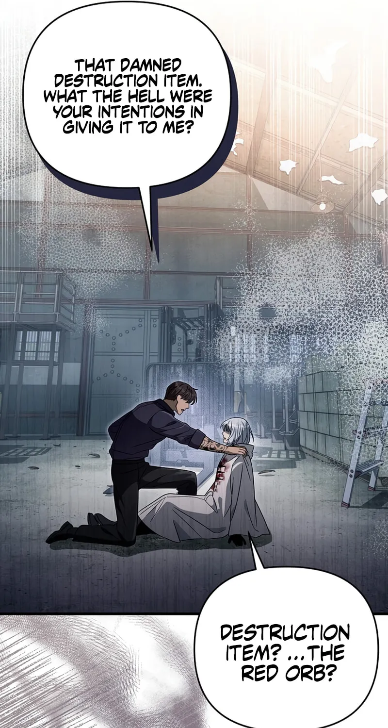 Read Illusion Hunter from Another World chapter 58 image 31 on Lezhin