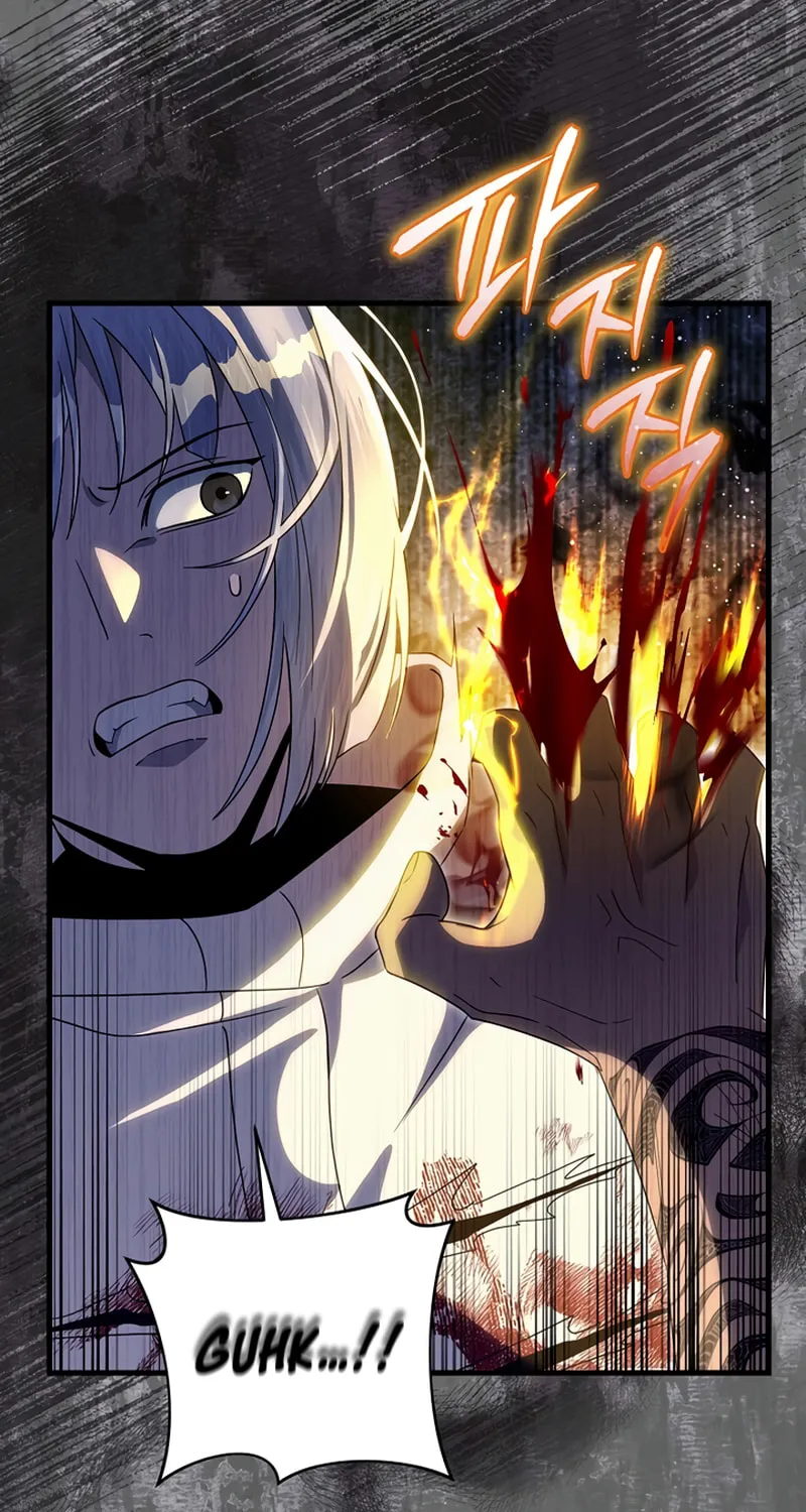Read Illusion Hunter from Another World chapter 58 image 33 on Lezhin