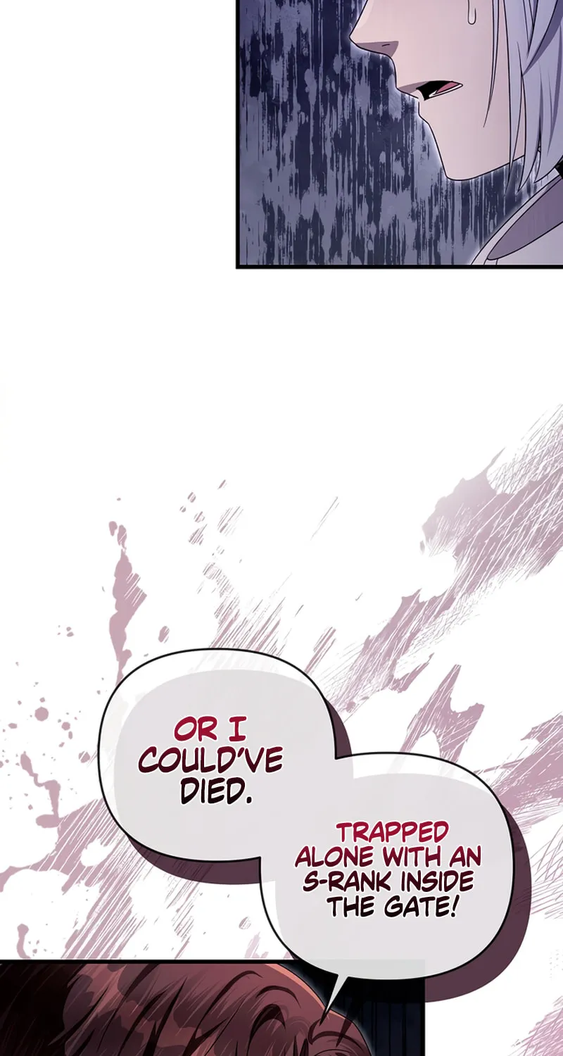Read Illusion Hunter from Another World chapter 58 image 37 on Lezhin