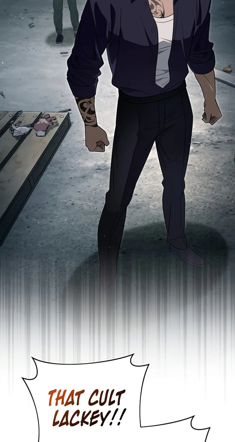 Read Illusion Hunter from Another World chapter 58 image 4 on Lezhin