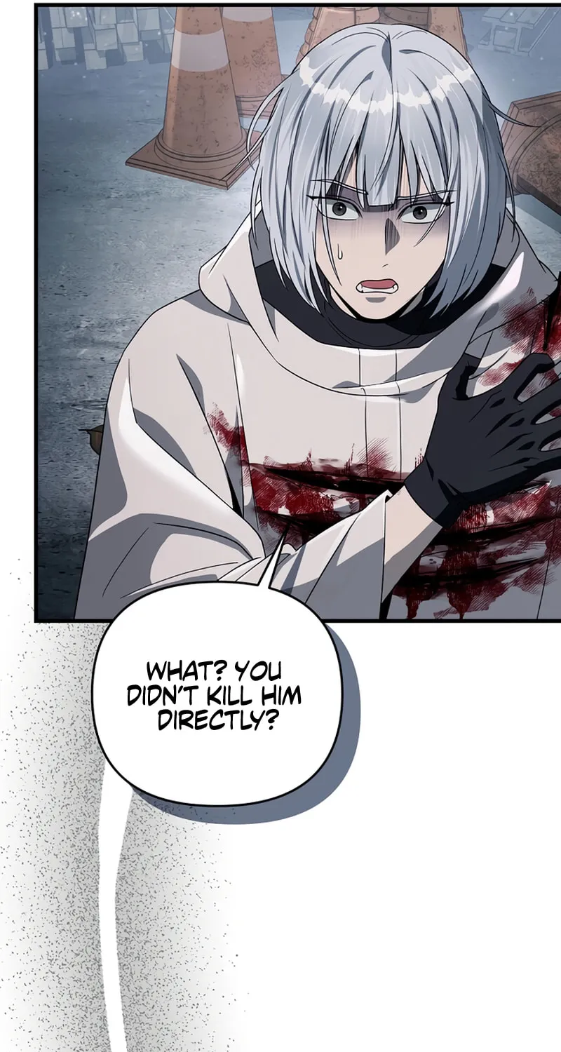 Read Illusion Hunter from Another World chapter 58 image 40 on Lezhin