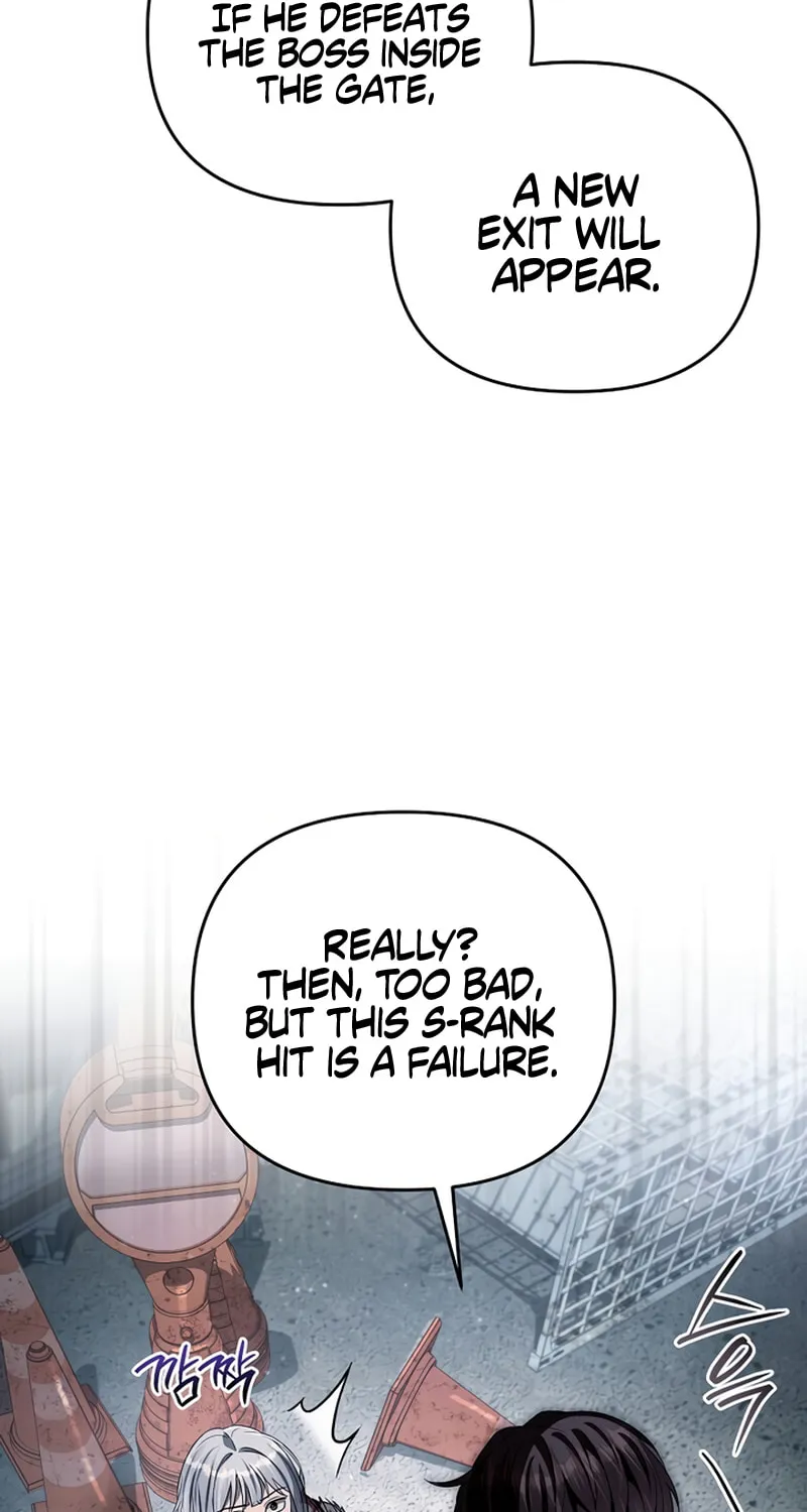 Read Illusion Hunter from Another World chapter 58 image 43 on Lezhin