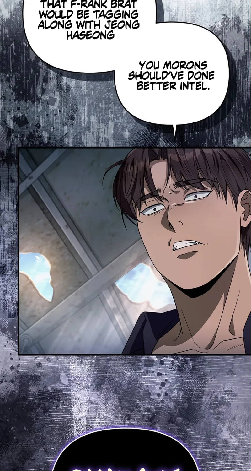Read Illusion Hunter from Another World chapter 58 image 46 on Lezhin