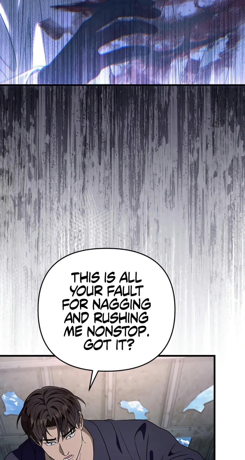 Read Illusion Hunter from Another World chapter 58 image 48 on Lezhin