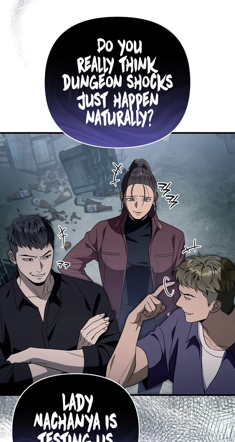 Read Illusion Hunter from Another World chapter 58 image 52 on Lezhin