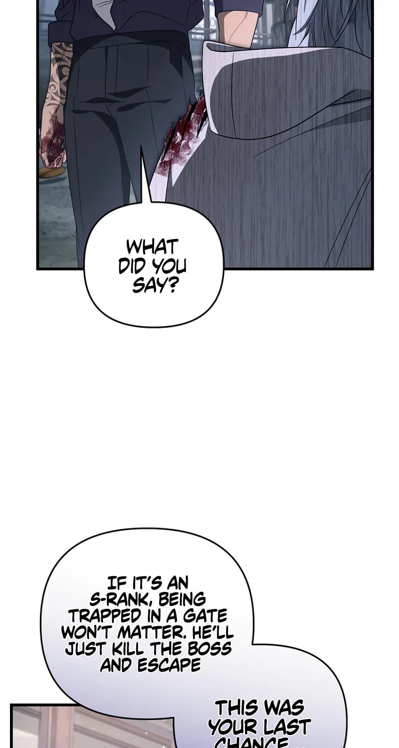 Read Illusion Hunter from Another World chapter 58 image 54 on Lezhin